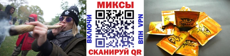 БУТИРАТ бутик где можно купить наркотик Куса