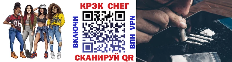 kraken tor  Куса  КОКАИН Боливия 
