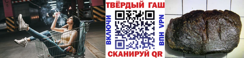 KRAKEN   Куса  Гашиш ice o lator  цены  
