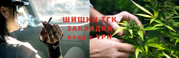 ECSTASY Покровск