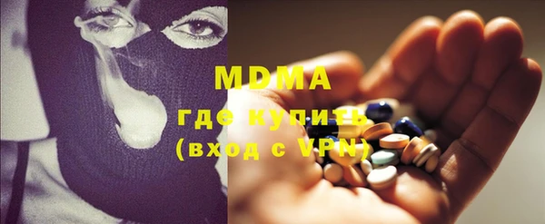 скорость Покачи