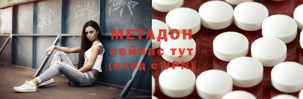 меф VHQ Алзамай