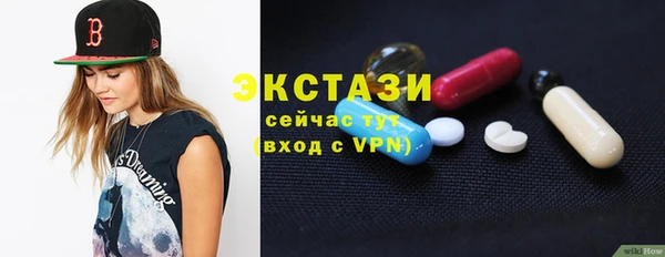 прущие крисы Покров