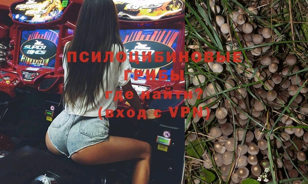 меф VHQ Алзамай