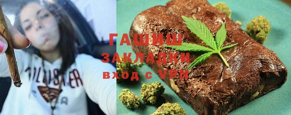 крисы Алексеевка