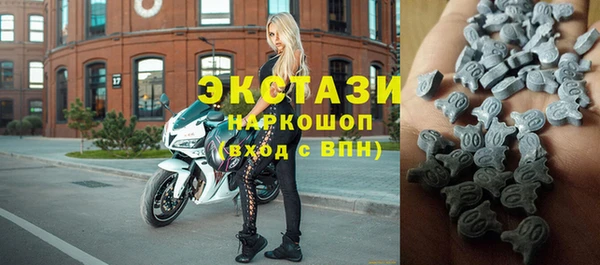 крисы Алексеевка