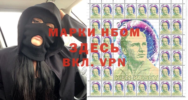 амфетамин Аркадак