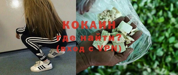 первитин Алексин