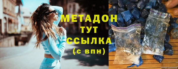 меф VHQ Алзамай
