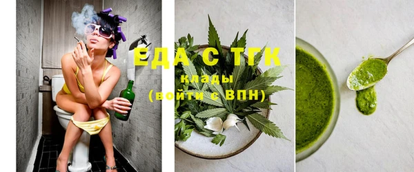 крисы Алексеевка