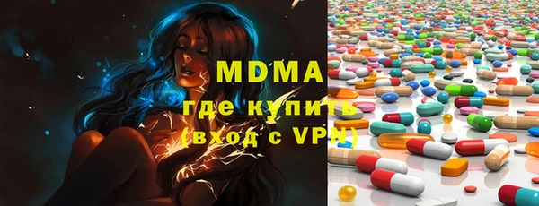 крисы Алексеевка