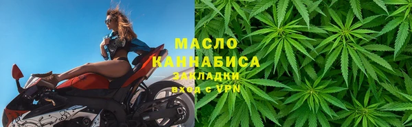 первитин Алексин
