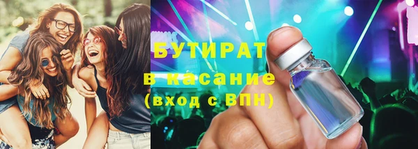 крисы Алексеевка